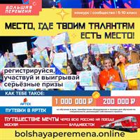 1080-1080-shkola-1.jpg